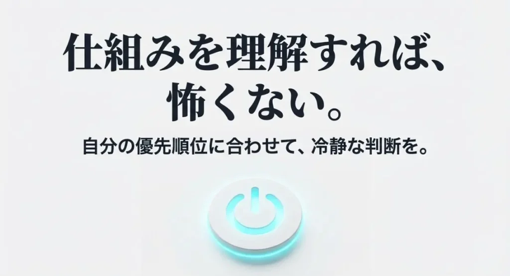 OZgamingのPC口コミ評判まとめ