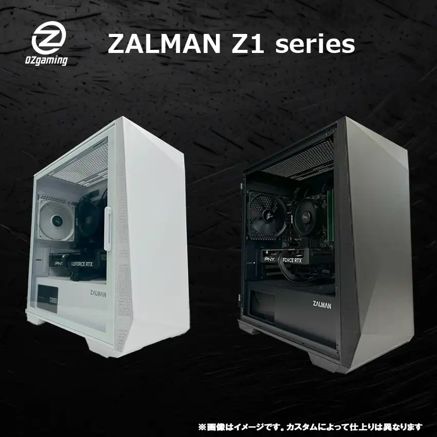 Z1 コスパモデル(Ryzen5 5500/RTX5050)